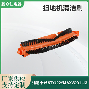 Brosse latérale en nylon et plastique durable pour le nettoyage domestique, usage domestique, 101-150 m² - Product Image 5