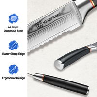 Couteau à pain Damas KEEMAKE en pouces, 67 couches, manche en résine G10, ambidextre, pour boulanger et chef