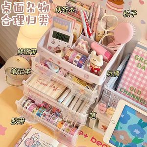 Transparent Desktop <b>Drawer</b> <b>Storage</b> Box <b>With</b> Cover For Office Organizing Student Desk Accessories Large Capacity Rectangle Shape - Product Image 2
