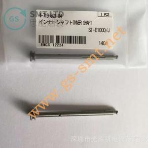 ชิ้นส่วนเครื่องป้อน SMT หมายเลข 4-719-892-04 เพลาสำหรับเครื่องป้อนของ Sony - Product Image 4