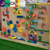 Jouet mural polyvalent à emboîter, version simple, pour l'éducation précoce STEM en maternelle, pour murs perforés (corridores, zones de construction)
