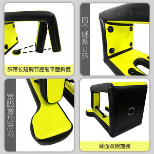 Plateforme de départ pour hydrofoil, gonflable en PVC, pour lac et rivière, avec pompe et ensemble de cordes - Product Image 2