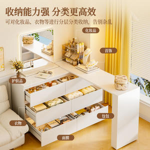 Mesa de tocador minimalista moderna con almacenamiento, 40 cm, cómoda para dormitorio, gabinete lateral combinado - Product Image 5