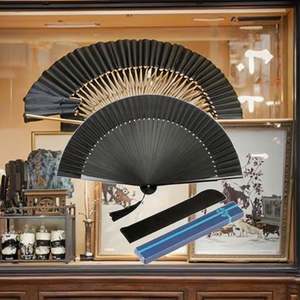 Nuevo Abanico de Mano de Seda Hilada Color Negro Hueso, Ecológico, de Bambú, con Técnica de Tallado, Estilo Elegante para Caballero, Ideal para Halloween - Product Image 6