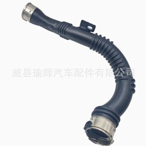 Tubo de Admisión del Turbocompresor Renault 144606126R, Manguera de Plástico para Reemplazo y Reparación, Longitud Estándar - Product Image 4