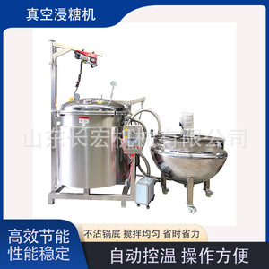 Máquina de envasado al vacío Changyun Machinery, 20 kg/h, 380 V, equipo automático para el procesamiento de frutas y verduras - Product Image 5