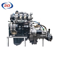 Engine assembly for Suzuki chana changan ALTO
