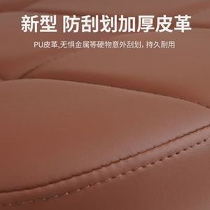 Chaise de salon confortable avec revêtement en cuir PU - Product Image 4