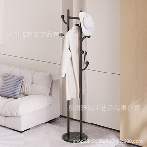 Modern Metal <b>Coat</b> <b>Rack</b> Freestanding Space Saving Minimalist Design For Home Bedroom Entryway - Product Image 1