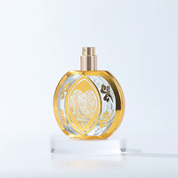 Flacon de parfum en verre de haute qualité 50 ml, design à vis avec pulvérisateur en aluminium, transparent ou doré, anti-fuite
