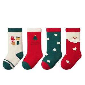 Chaussettes <span class=keywords><strong>de</strong></span> noël antidérapantes pour enfants, <span class=keywords><strong>bas</strong></span> pour garçons et filles, <span class=keywords><strong>bas</strong></span> brodés, cadeaux pour garçons, nouvelle collection - Product Image 1