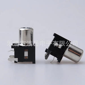 Connecteur RCA Phono 6 mm à montage sur panneau, 2 broches, prise audio-vidéo, modèle OF - Product Image 1