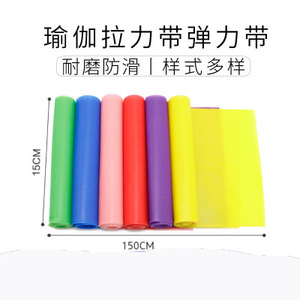 สายยางยืดออกกำลังกาย TPE ขนาด 1500x150x0.35 มม. สำหรับการฝึกความแข็งแรงแบบช่วยเหลือ เหมาะสำหรับผู้รักการออกกำลังกาย - Product Image 2