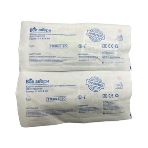 134.2kHz RFID động vật nhận dạng vi mạch thú y em4305 tk4100 Pet ngựa <span class=keywords><strong>chip</strong></span> Dog Microchip <span class=keywords><strong>transponder</strong></span> tag - Product Image 3