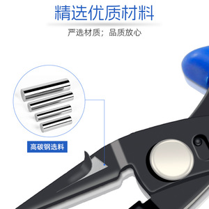 ชุดคีมเครื่องประดับ ปากเฉียงเหล็ก สำหรับตัดและปอกสายไฟ DIY และชิ้นส่วนอิเล็กทรอนิกส์ - Product Image 4