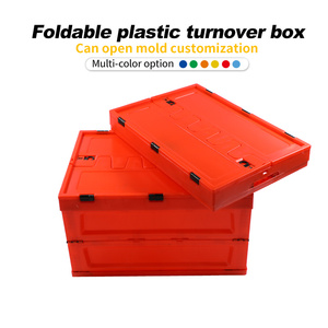 <span class=keywords><strong>Caisse</strong></span> de stockage pliable en <span class=keywords><strong>plastique</strong></span> PP ZNTB017 avec couvercle 35L, écologique - Product Image 1