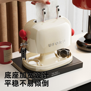 Boîte à mouchoirs Uforu à double couche avec levage automatique à ressort, support de rangement pour clés et montres à domicile - Product Image 4