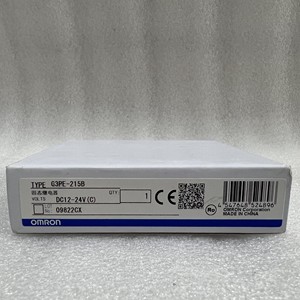 OMRON <b>Solid</b> <b>State</b> <b>Relay</b> G3PE-215B - Product Image 1