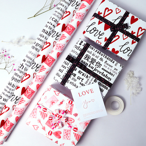 Venta al por mayor 80g Día de San Valentín papel Kraft 43*300cm regalo de lujo embalaje personalizado rollo de papel de regalo - Product Image 1