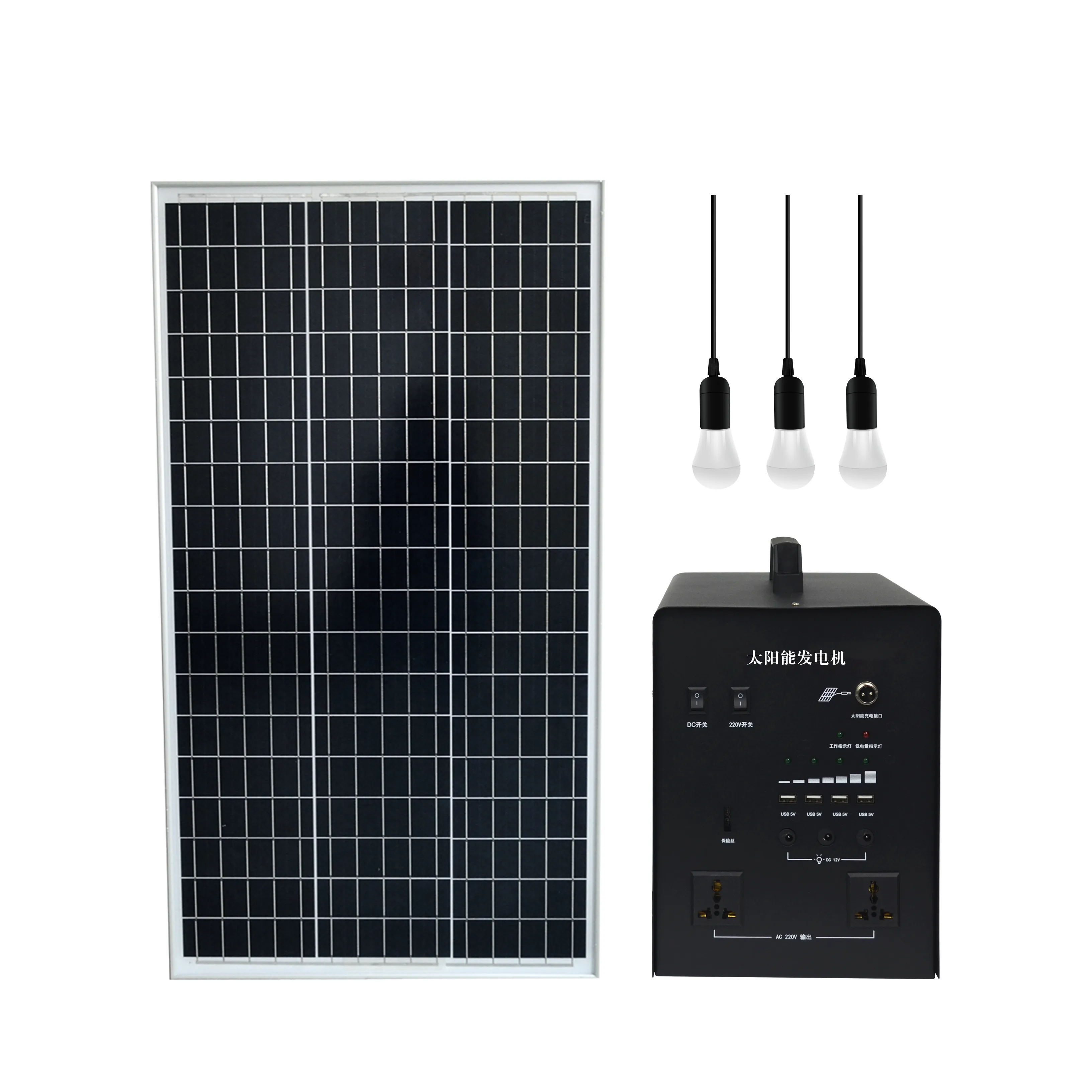 Panel Solar plegable de 160w para electrodoméstico, Kit de generador de sistema de energía Solar de 1000w y 1kw