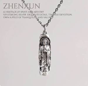 Pendentif ZHENXUN S925 en argent pur, Collier Bouddha Piliers du Soleil, Statue Bouddha, Signe du Zodiaque Bouddha, Design Original - Product Image 1