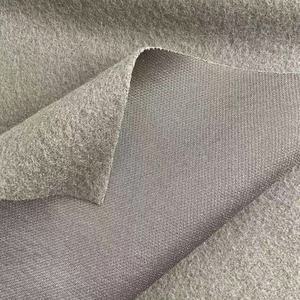 <span class=keywords><strong>Tissu</strong></span> polaire 100 % polyester écologique antistatique <span class=keywords><strong>pour</strong></span> rideaux, vêtements, doublures de voiture, vendu <span class=keywords><strong>au</strong></span> mètre - Product Image 6