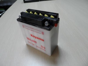 Batería de Motocicleta KOYAMA BEST en Oferta, 12N5-3B-12V5AH, Cargada en Seco - Product Image 3