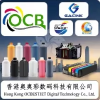 OCB INDUSTRY LIMITED logo