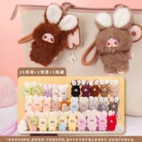 Meilleures ventes : Poupée en peluche PVC 100% authentique BabyThree SuperMini Little Rabbit Series, boîte mystère, pendentif de mode et décoration