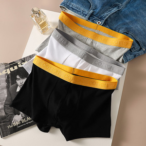 Nouveaux Boxers Sportifs Homme 2026 Couleur Unie Taille Mi-Haute Confortables Respirants Quotidien Décontracté - Product Image 2