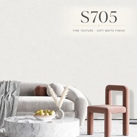 Papier peint scandinave 1,06 m de large, texture fine, finition mate douce, papier peint PVC non auto-adhésif