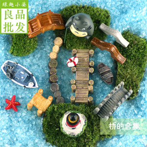 Miniature Bamboo Bridge Resin Ornament For Terrarium Moss Landscape Rockery Bonsai Decoration - Product Image 1