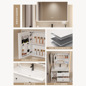 Meuble de salle de bain Koricini blanc avec éclairage LED et double vasque en céramique pour vanités de type Warehouse et Belize - Product Image 3