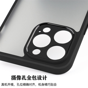 Manufacturer Phone <strong>Case</strong> <strong>for</strong> <strong>Oneplus</strong> Turbo 6 6V ACE 6 6T 15R 15 ACE 5 Ultra Shockproof Translucent Smoke Matte Airbag Back Cover - Product Image 5