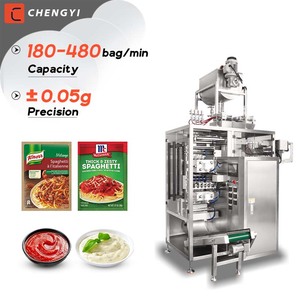 เครื่องบรรจุซองซอสมะเขือเทศ ซอสมัสตาร์ด ซอสสลัด ซอสโยเกิร์ต แยม ซอสต่างๆ แบบอัตโนมัติ - Product Image 1