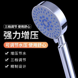 Cabezal de Ducha Portátil de 6.4cm de Altura, con Recubrimiento Electrolítico y Función Anticorrosión - Product Image 3