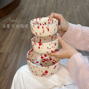 Juego de Vajilla de Cerámica Pintada a Mano con Puntos Rojos, Platos y Tazones Esmaltados para Cocina, Comedor y Servir Comidas Diarias - Product Image 2