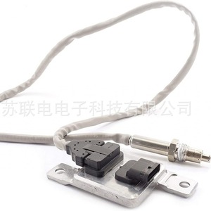 Oxygen <b>Sensor</b> 5WK96737A <b>For</b> Audi <b>Car</b> Replacement Part - Product Image 1