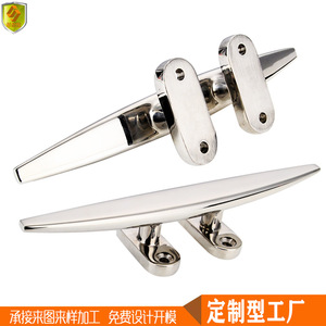 Boulons à câble intégrés en acier inoxydable 316, forme de corne et de chameau, pour yachts et bateaux rapides - Matériel marin - Product Image 5