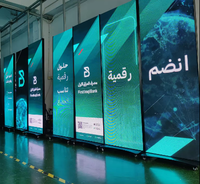 P2 P2.5 P3 Floorstanding Led Poster Display per interni 4g Digital Signage e visualizza Full Color 640x1920mm Led Video Wall