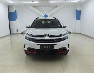 Autos Usados Citroën <span class=keywords><strong>C5</strong></span> <span class=keywords><strong>AIRCROSS</strong></span> 2021 360THP Comfort Enjoy - Product Image 5