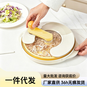 Déchiqueteur de viande rotatif, outil manuel pour déchiqueter le poulet, pour la fabrication d'aliments pour animaux de compagnie, en plastique antiadhésif - Product Image 4