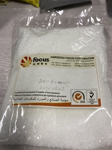 Pemanis Sodium Sakarin Kemurnian Tinggi Kelas Makanan 5-8/8-12 Mesh CAS 6155-57-3 Umur Simpan 2 Tahun - Product Image 3