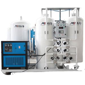 Coût de l'usine d'oxygène automatique industrielle 50Nm3/H pour la France - Product Image 2