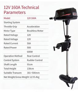 Motore Fuoribordo <span class=keywords><strong>Elettrico</strong></span> 12V 160A Brushless 600W con Acceleratore a Impugnatura e Controllo Timone Posteriore per Barche da Pesca e Gommoni - Product Image 3
