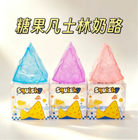 Jouet Squishy Géant Transparent ASMR en Forme de Fromage, Doux, Amusant, Sans Rebondissement, Satisfaisant, Idéal pour les Fêtes, Effet Vaseline