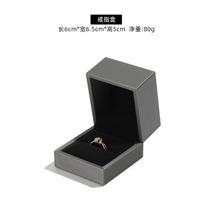 Kho đồ trang sức hộp Set túi giấy sang trọng màu đen <span class=keywords><strong>PU</strong></span> da đồ trang sức vòng gói quà tặng hộp - Product Image 5