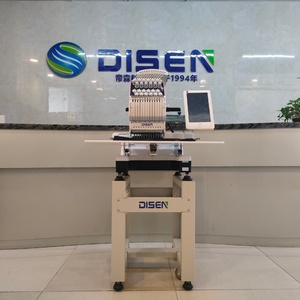 Máquina de Bordar Computarizada Swm Sunstar Mimage Seeing Fuja Rainbow Recoma Gemsy Pe800 Baby Lock Hefeng Tang Futong Aari - Product Image 2