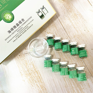 Masque <span class=keywords><strong>éponge</strong></span> réparation de l'acné nettoyage en profondeur élimination des points noirs algues os plante <span class=keywords><strong>Micro</strong></span>-aiguille Kit - Product Image 3