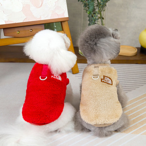 Trendy Autumn and Winter Pet <strong>Dog</strong> Clothing Two <strong>Leg</strong> Polar <strong>Fleece</strong> <strong>Dog</strong> <strong>Coat</strong> - Product Image 3